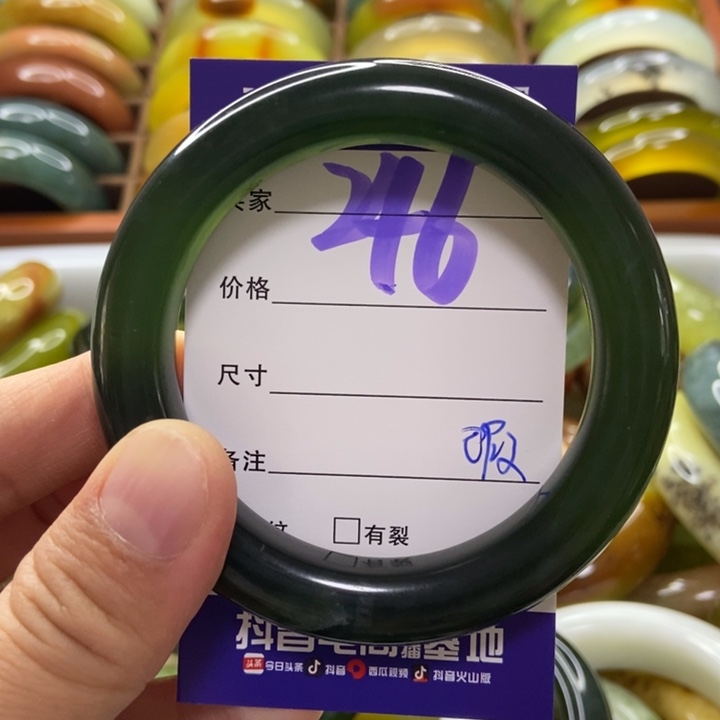 向***o蛇纹石玉未镶嵌手镯