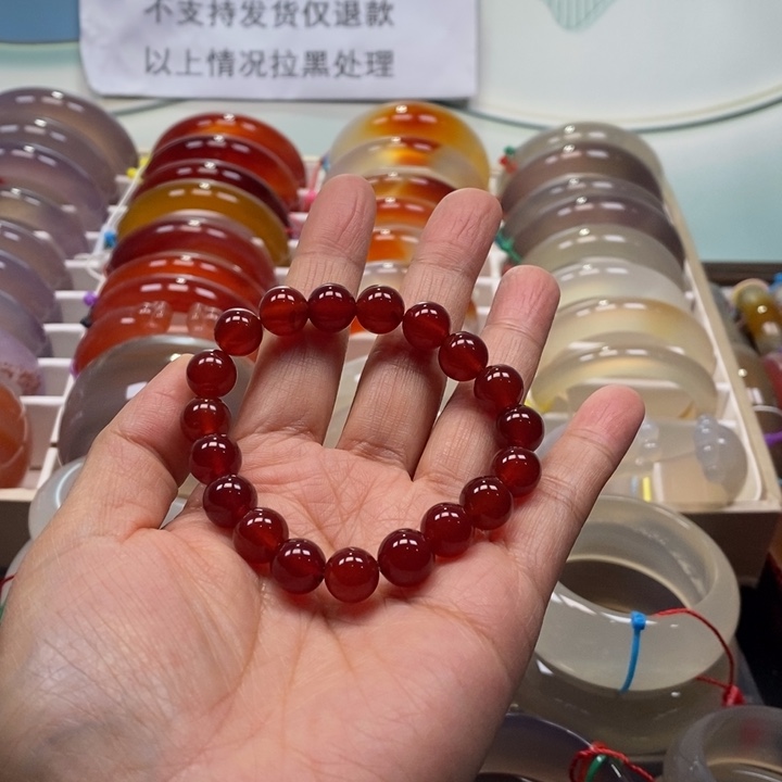 玛瑙/玉髓未镶嵌手链
