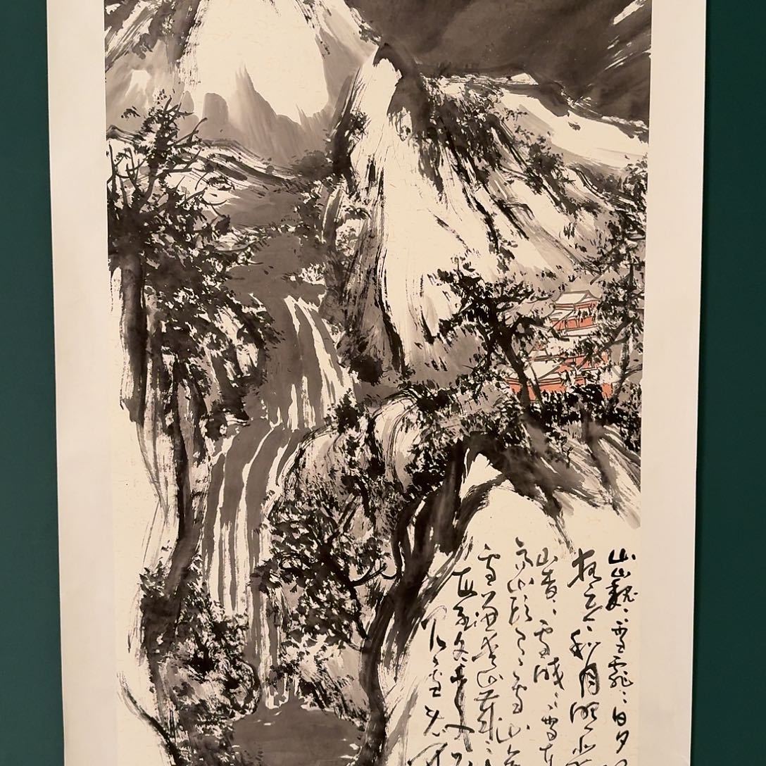 国画雷公老师的作品