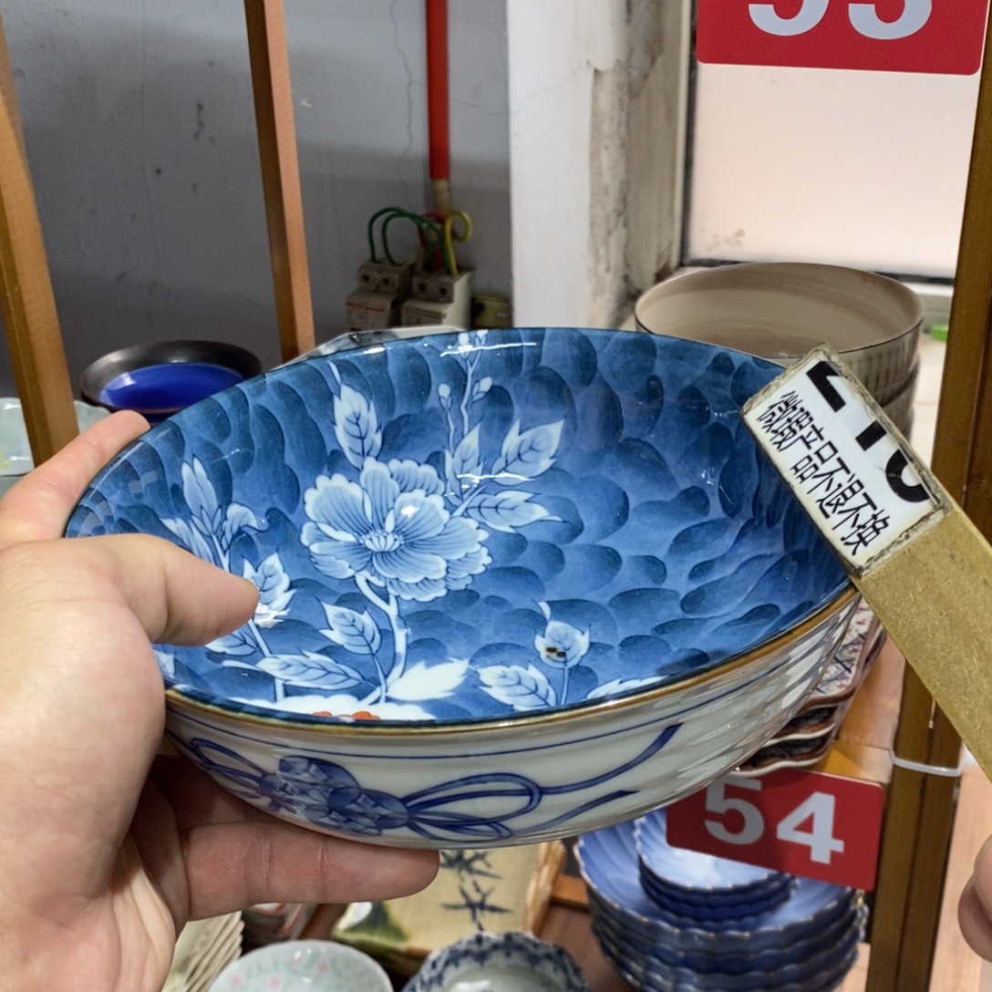 瓷片全场满28元包邮，第10