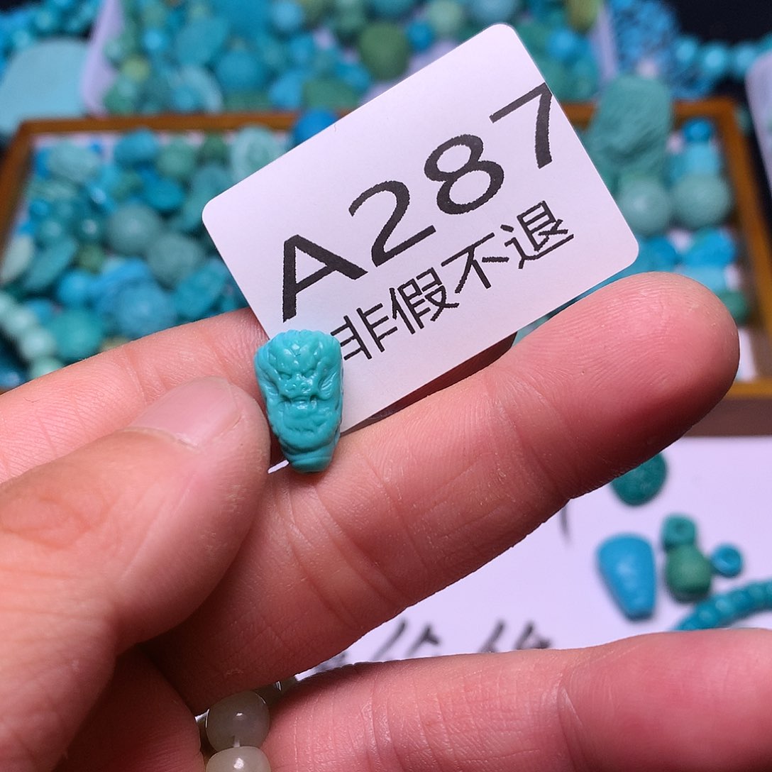 未镶嵌绿松石珠宝奇石