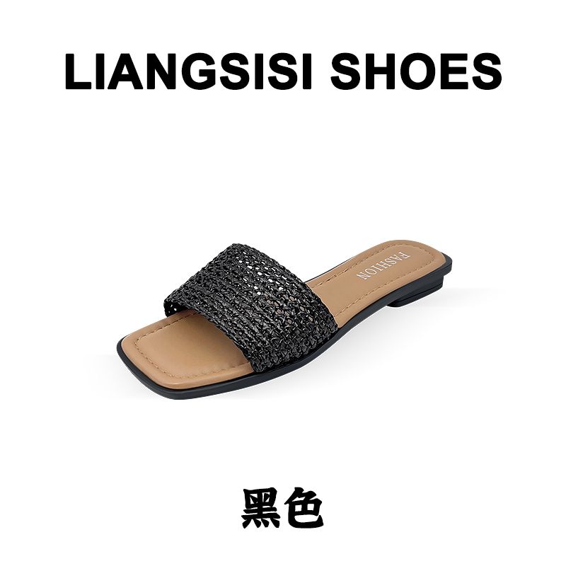 梁思思SHOES2025夏季新款编织面时尚百搭一字拖-2707-1