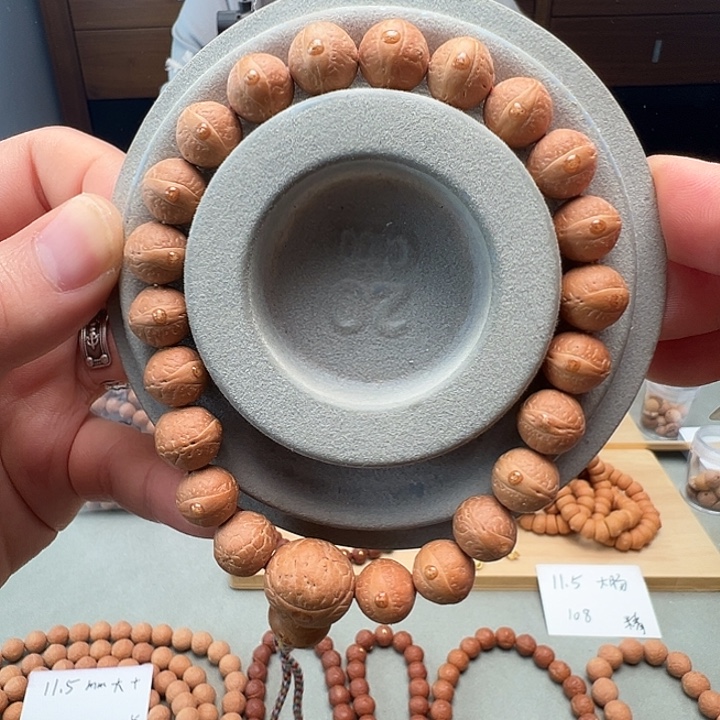 ་***锦凤眼菩提手串11.5单仓