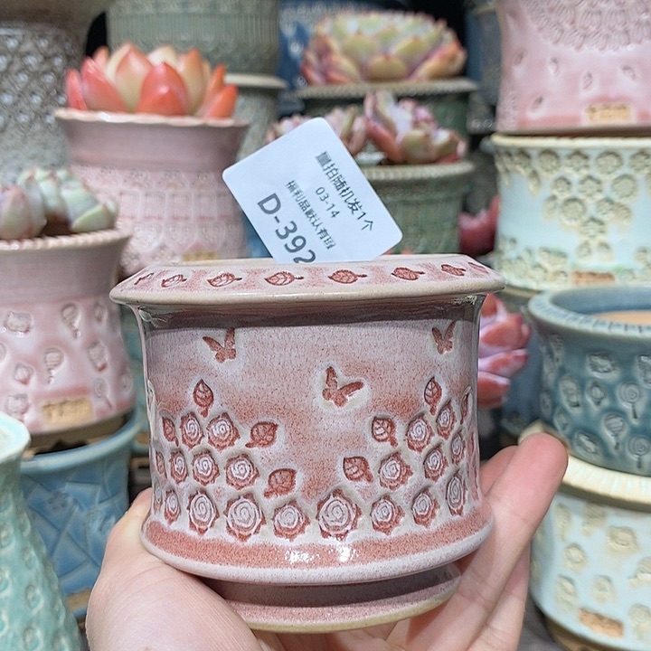 七里烧陶瓷03-14-392口径6