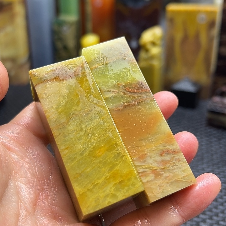 芳***步云南石印章石印章石