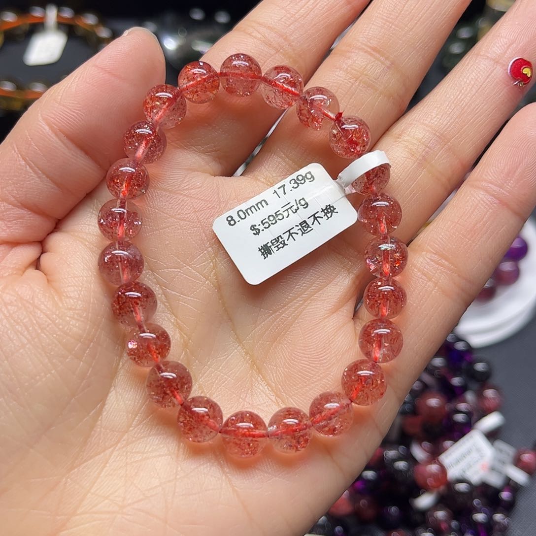 水晶手链未镶嵌手链