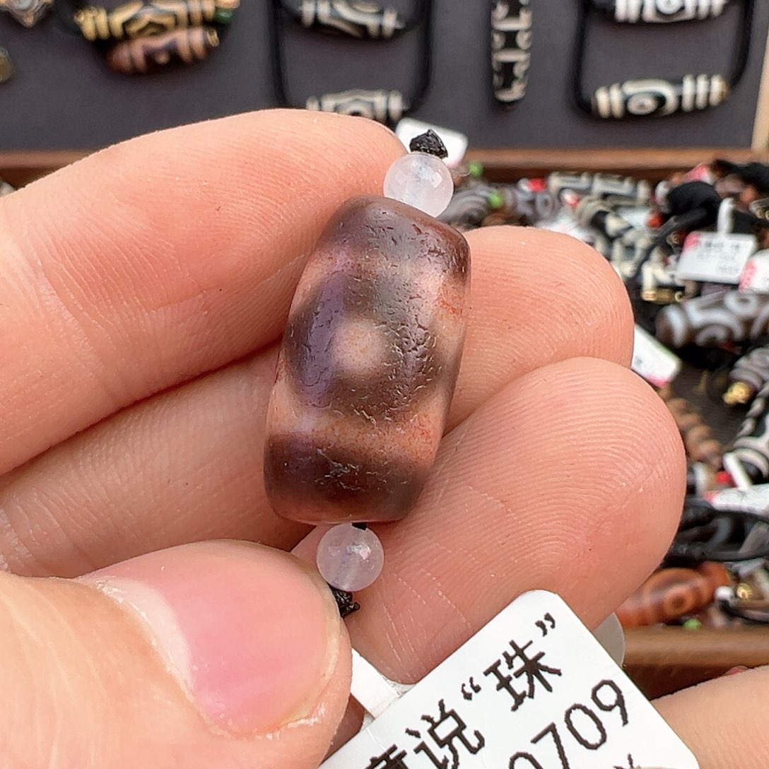 【闪购商品】玛瑙/玉髓无未镶嵌聚*?