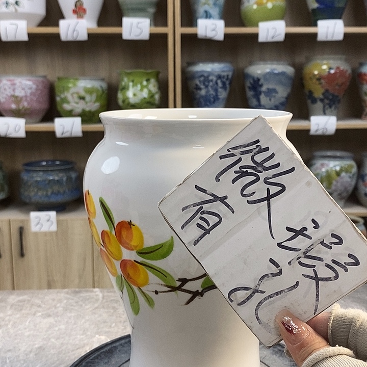 缸13xc景德镇陶瓷花盆