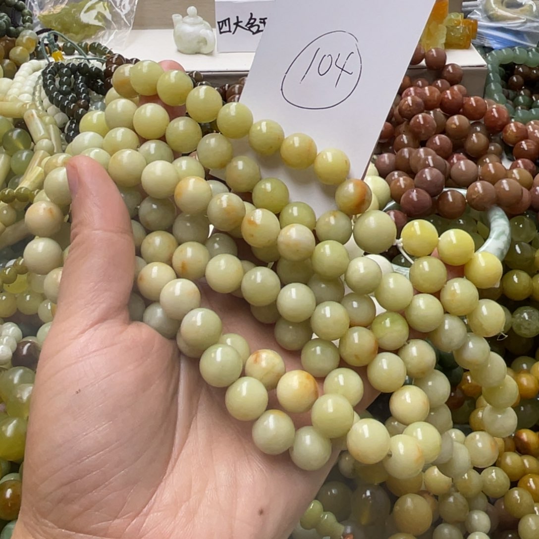 蛇纹石玉手链合金