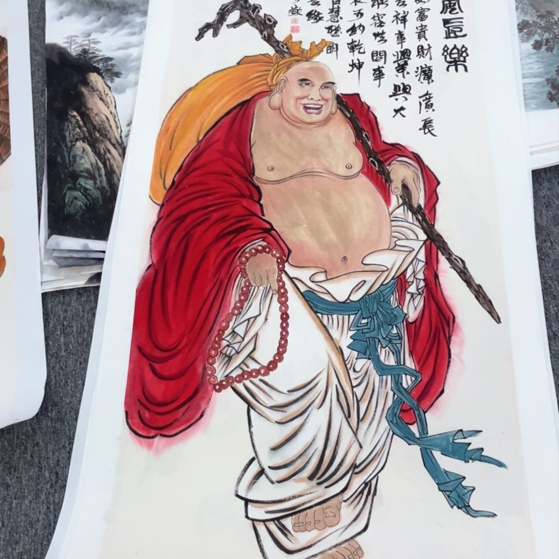 国画恵**畅绘画绘画绘画