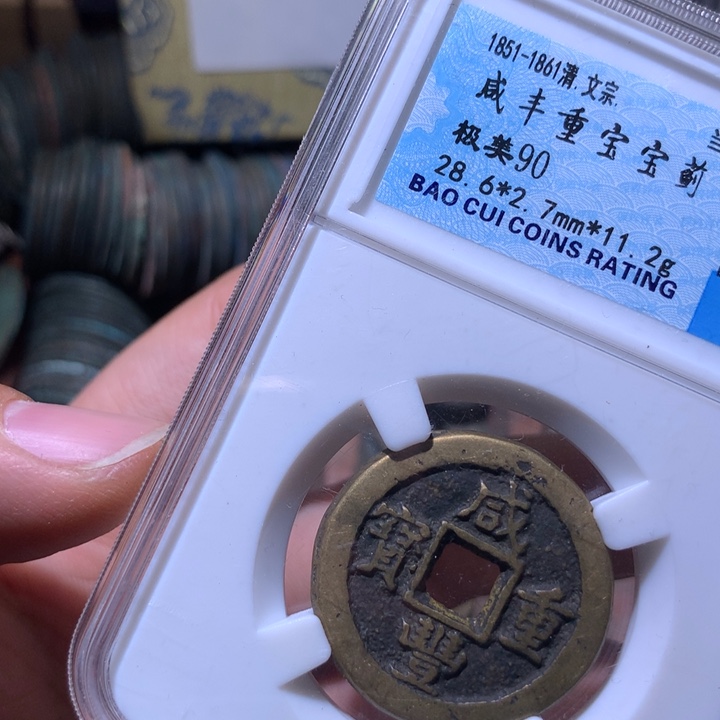 铜啊啊啊啊啊啊啊啊啊啊