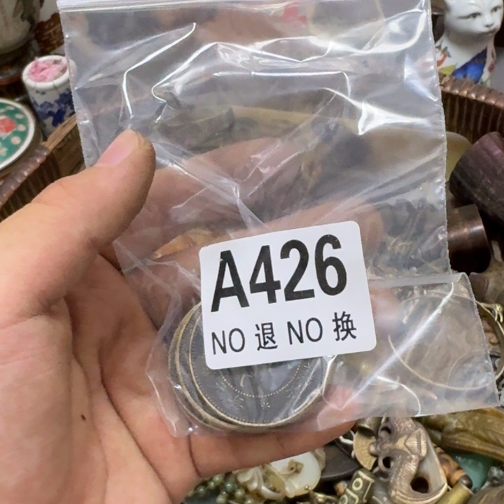 小***傅银S925不退不换看好再拍