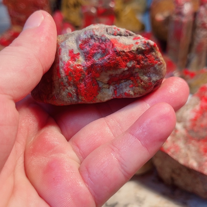 昌化鸡血石昌化鸡血石