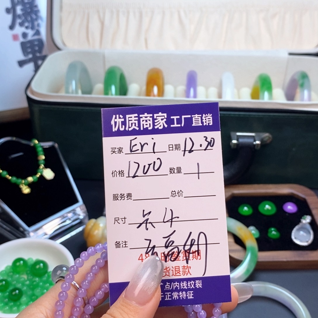 E***a中国风所见即所得