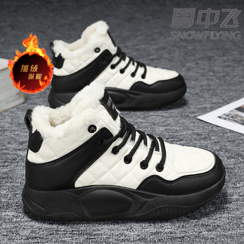 雪中飞女鞋2025新款冬季加绒加厚底保暖时尚女防滑外穿棉鞋雪地靴