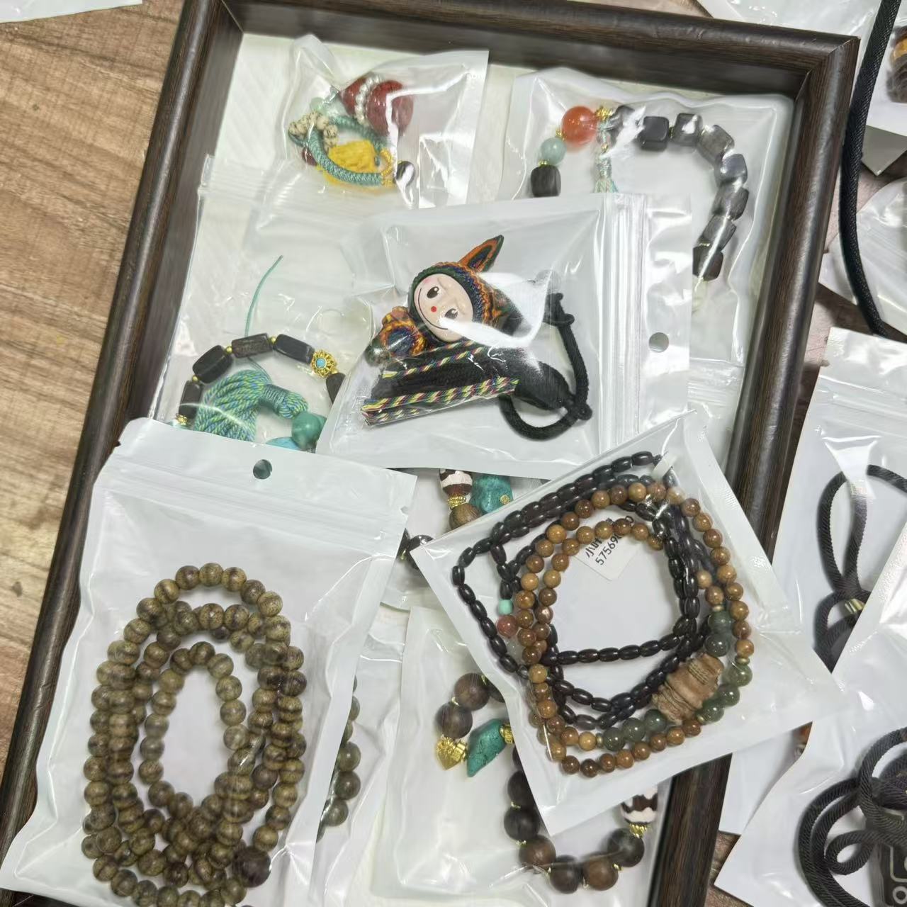 《编号过款》多样性文玩木串
