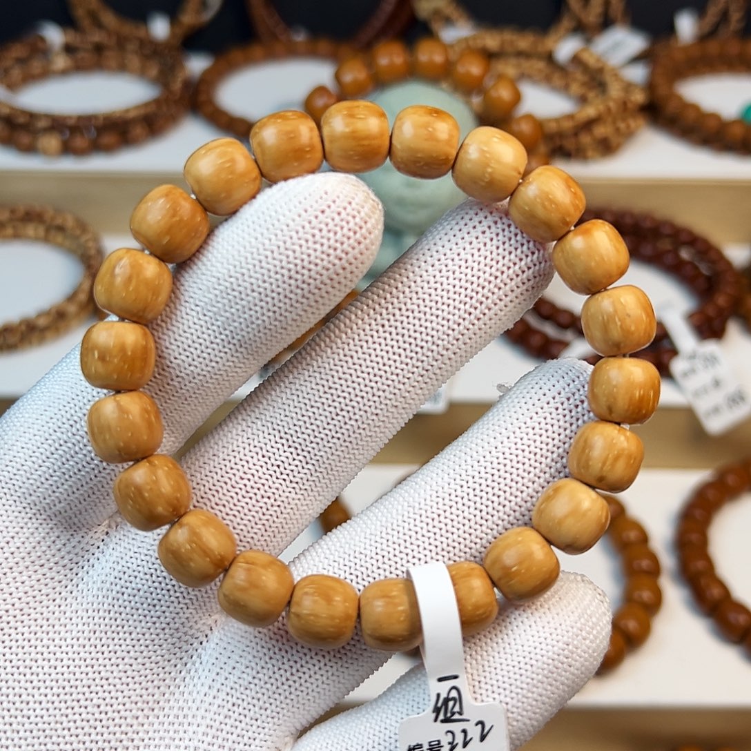 紫金鼠吊坠222号10mm老型奶油黄LW