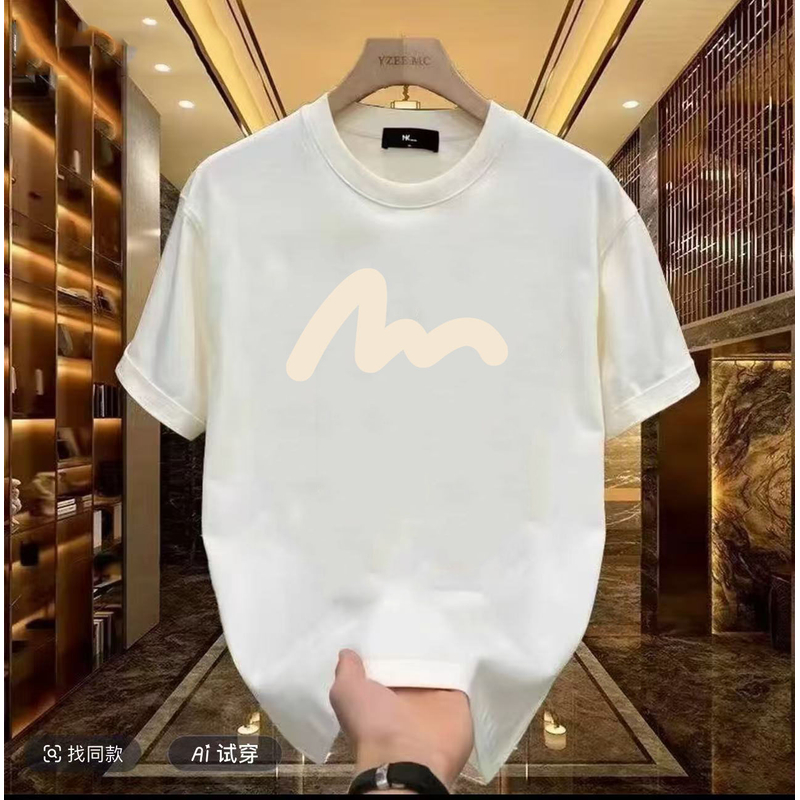 【 3号链接】A奢品仓男女同款 简约重磅情侣百搭潮牌夏季短袖.