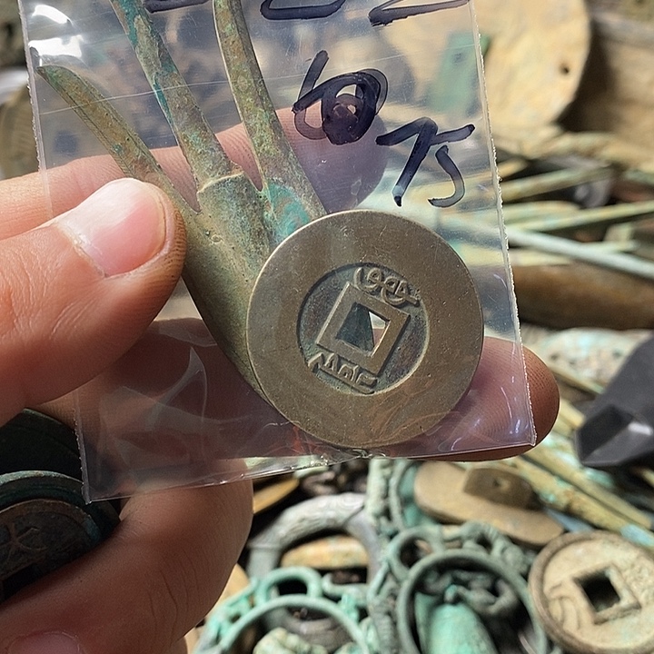 钥匙扣钥匙扣钥匙