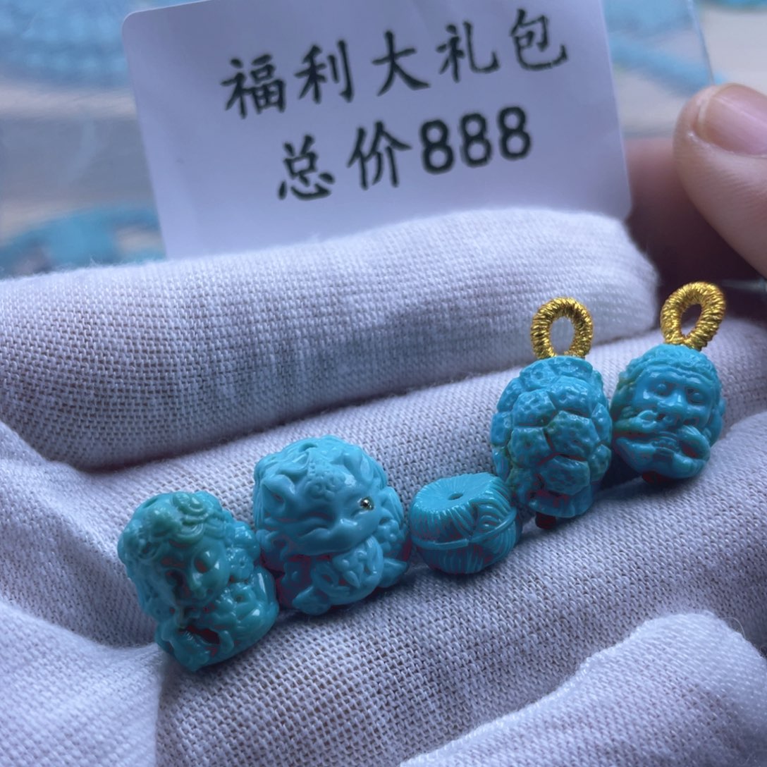 绿松石未镶嵌天然原矿绿松石雕刻件