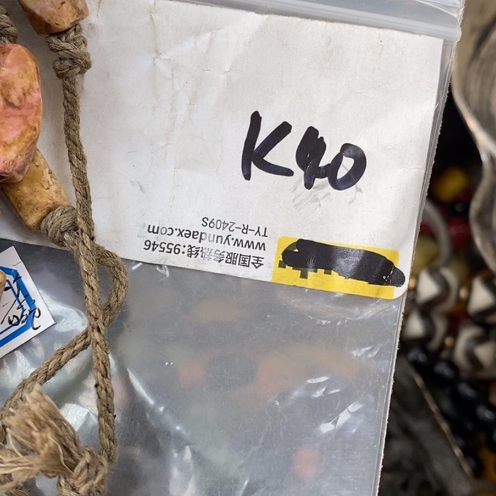 珍***9民间喜乐购物直播间专属链接