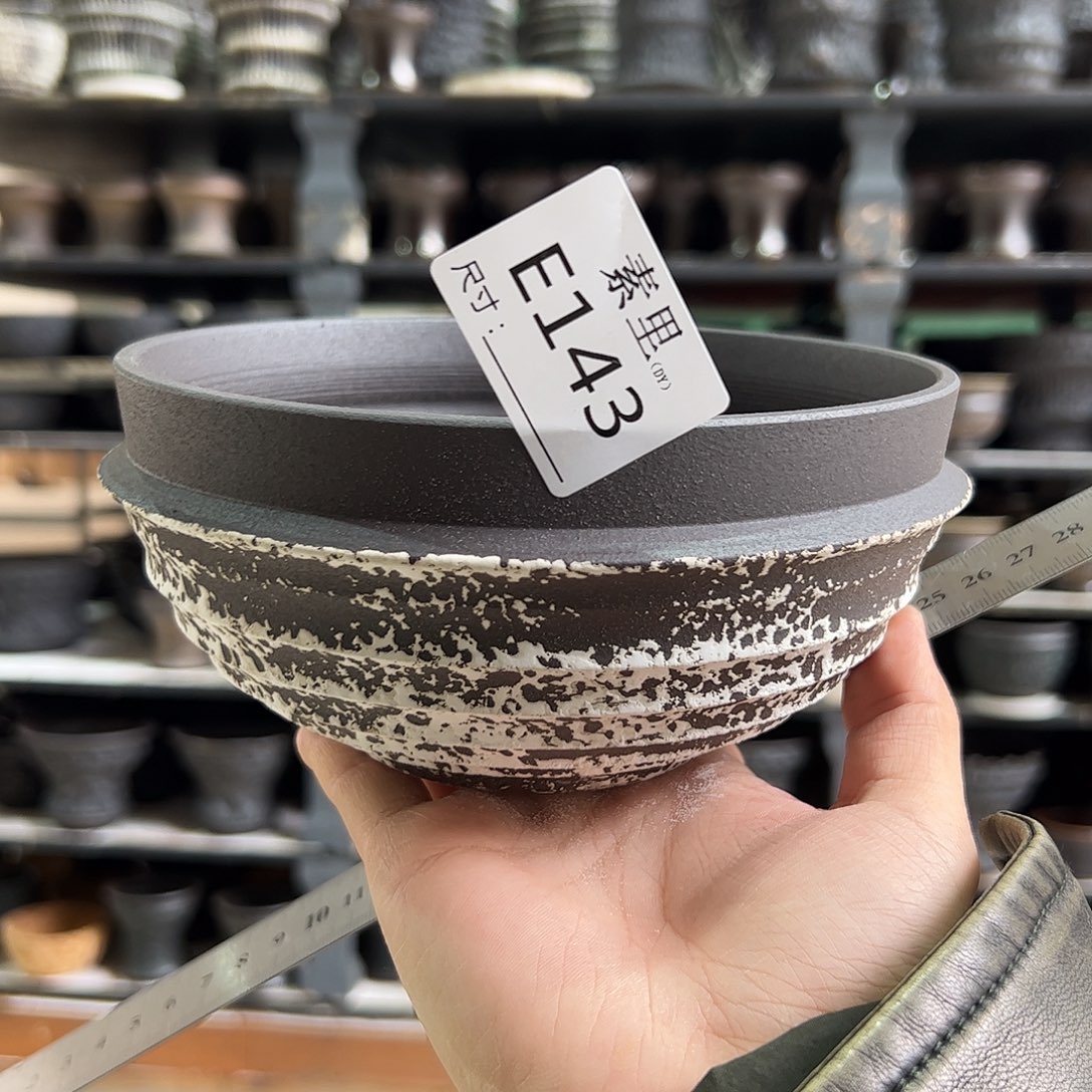 景德镇素里手工内口15高7.5