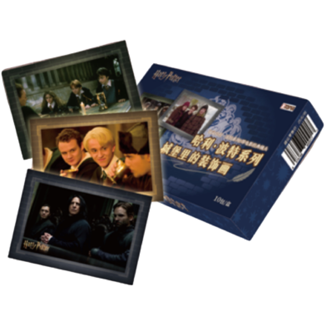 极梦岛极梦岛XTOPiA x 哈利·波特系列城堡里的装饰画