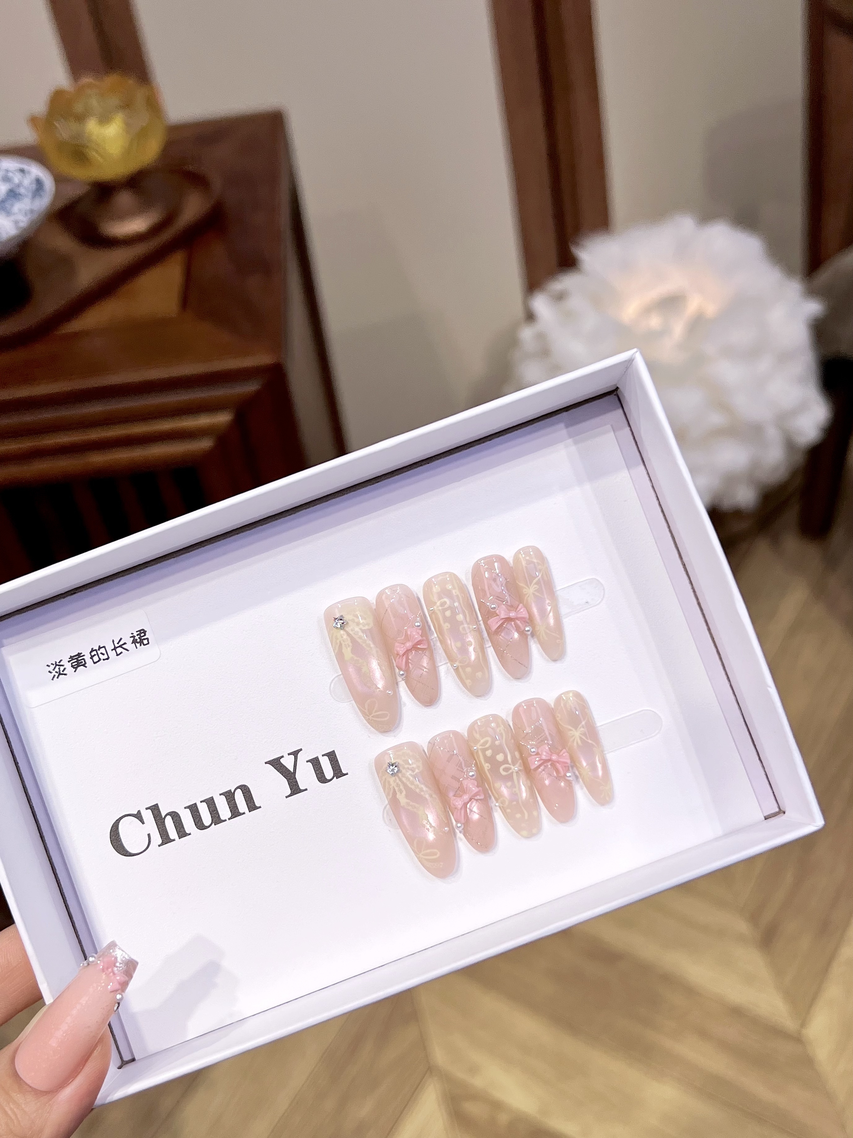 【淡黄的长裙】蝴蝶结款温柔显白穿戴甲