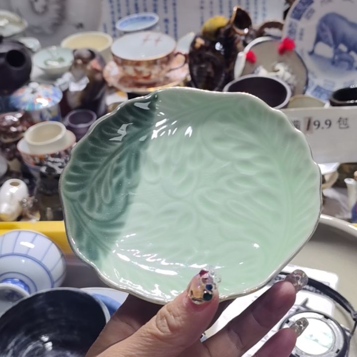 瓷片19.9包邮新疆西藏不发货