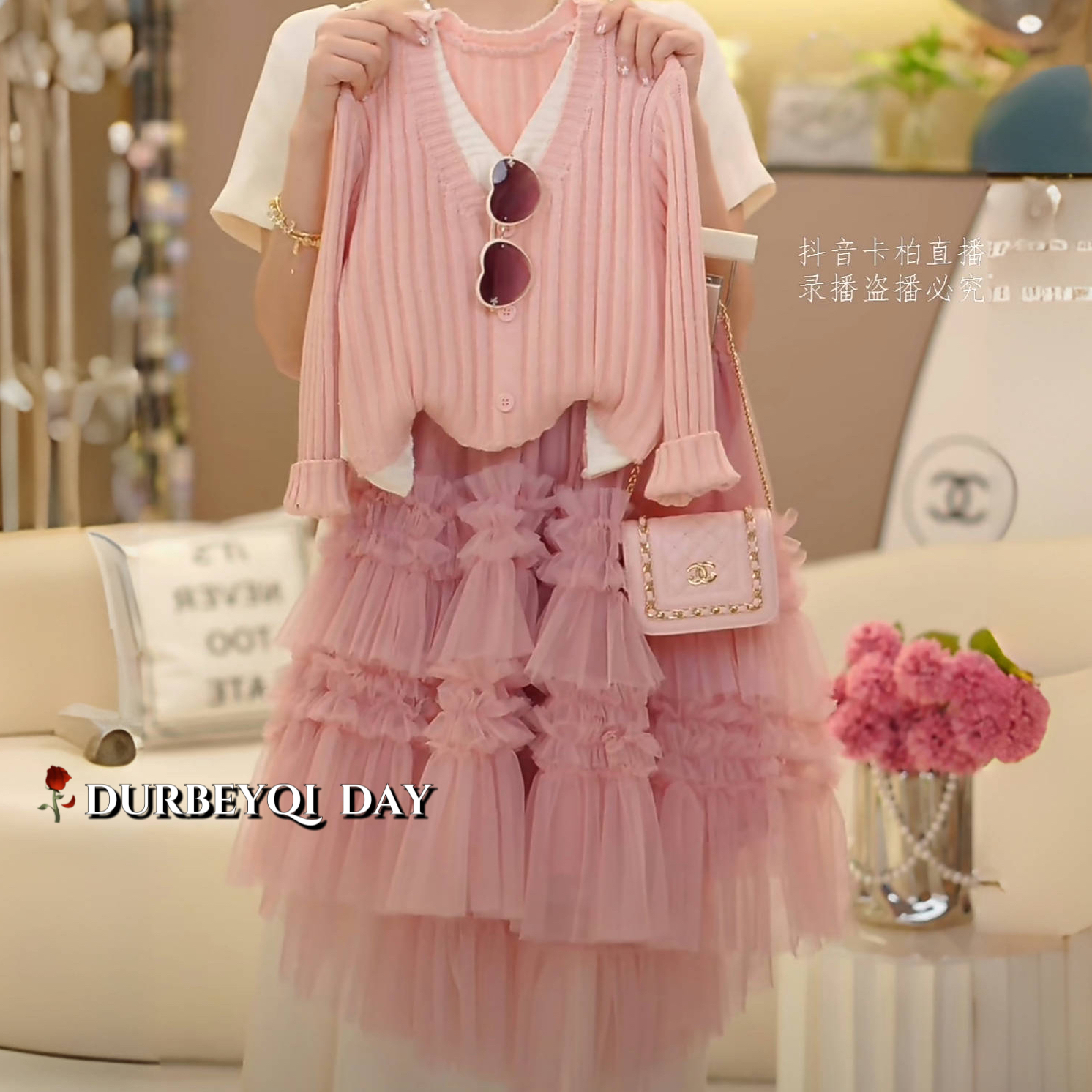 女童2025秋季新款纯色针织松紧腰纱裙套装5231