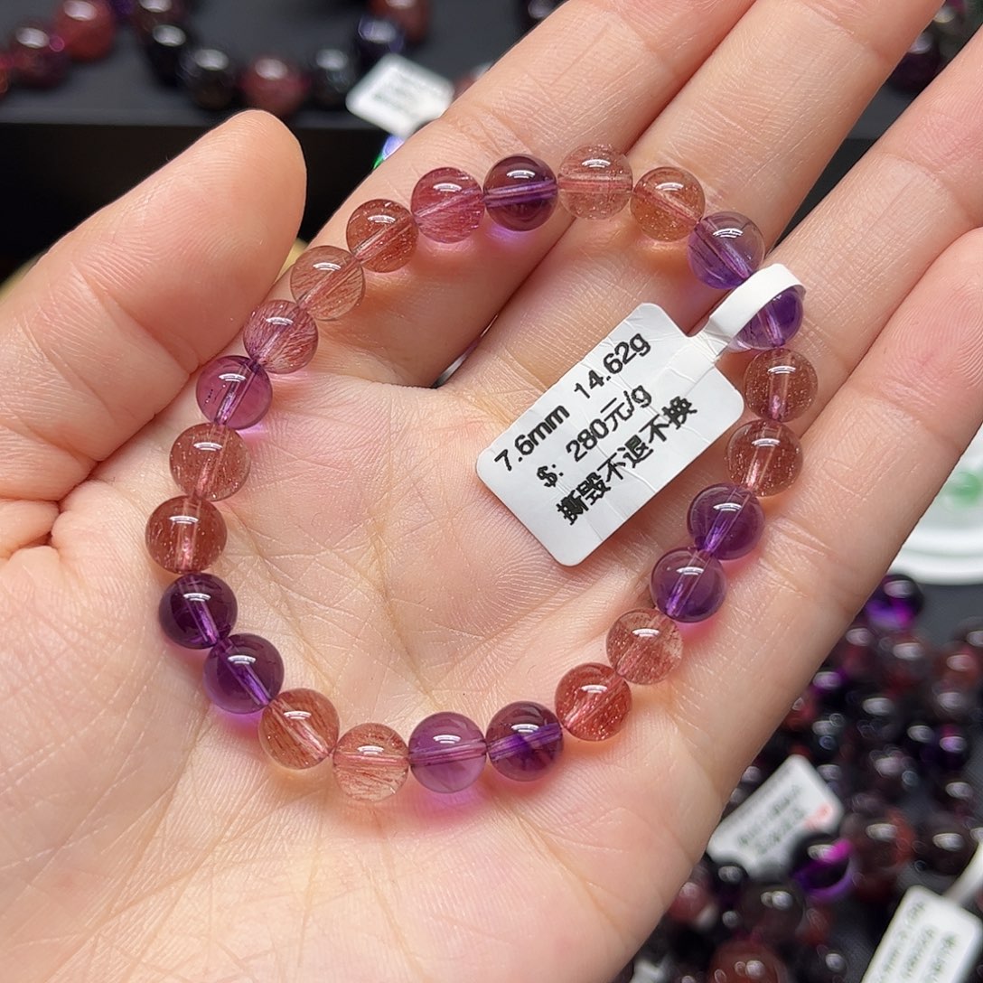 手链未镶嵌水晶手链