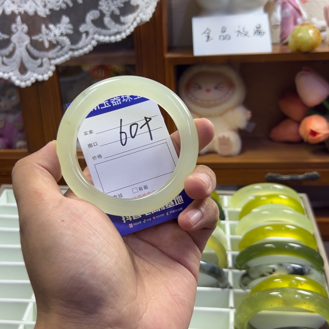 蛇纹石玉未镶嵌手镯402