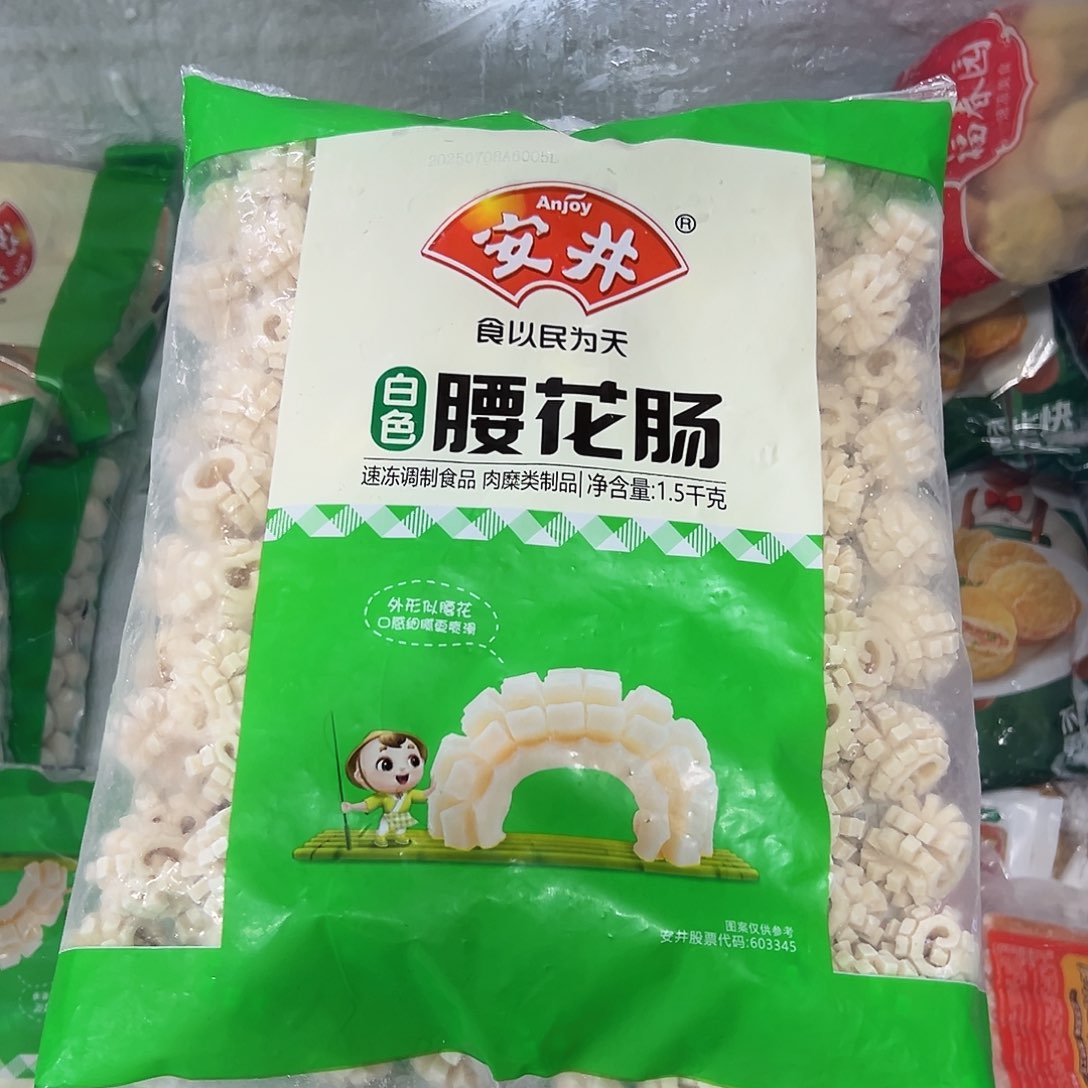 365食用农产品香港特别行政区腰花肠一袋