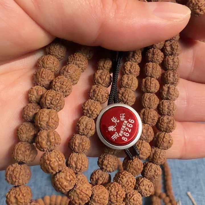 十***️金刚菩提手串花王小金刚菩提108定制
