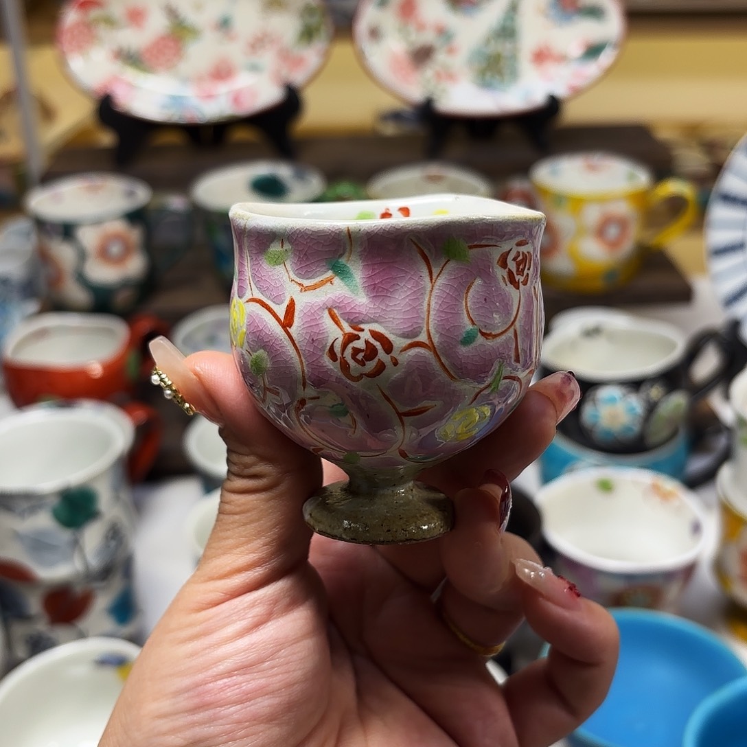 陶虚空藏。  主人杯