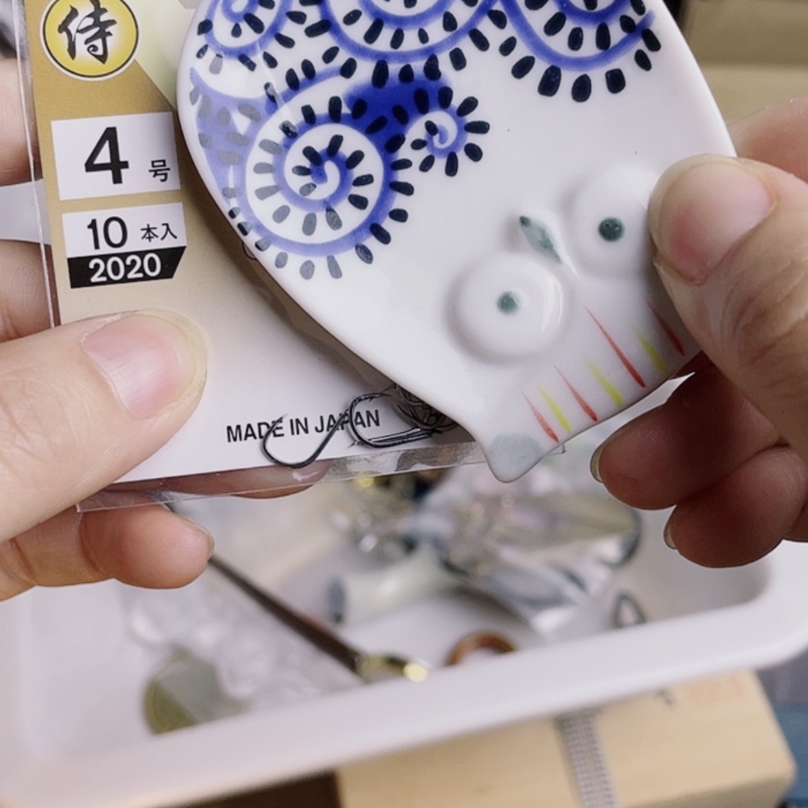 【闪购商品】瓷片小*北瓷片