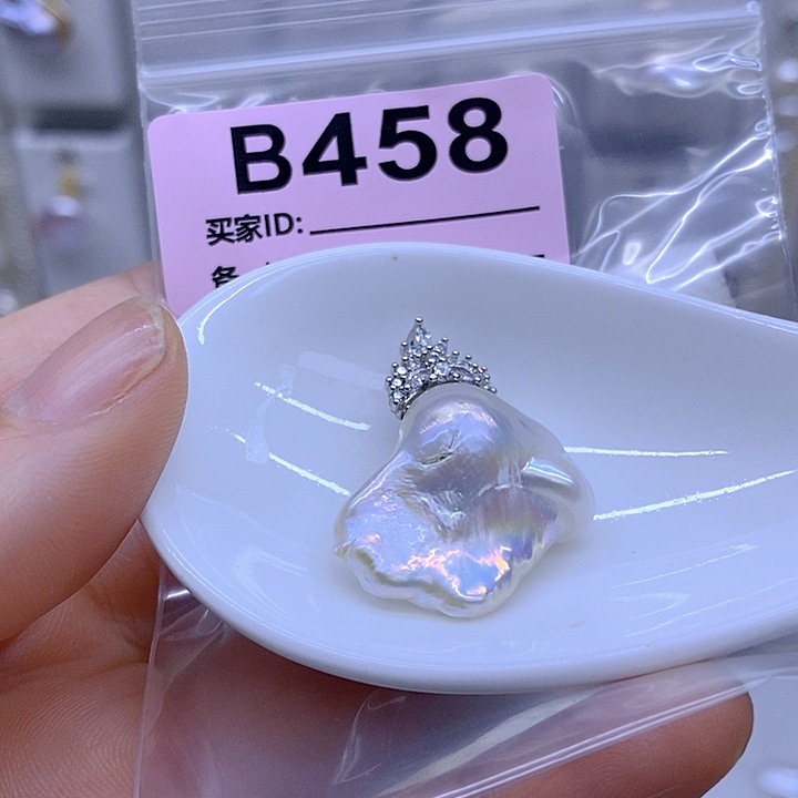 颈饰未镶嵌淡水珍珠