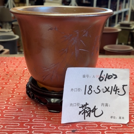 紫砂花盆紫紫砂盆