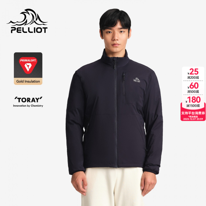 【伯希和】户外Primaloft冬季棉服男秋冬外套冲锋衣P棉内胆/P系列