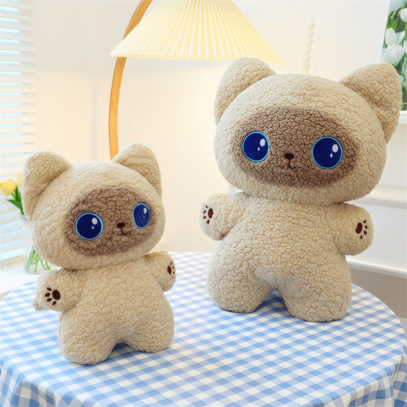 爆款猫咪玩偶蓝眼猫公仔毛绒玩具安抚抱枕儿童布娃娃生日礼物男女