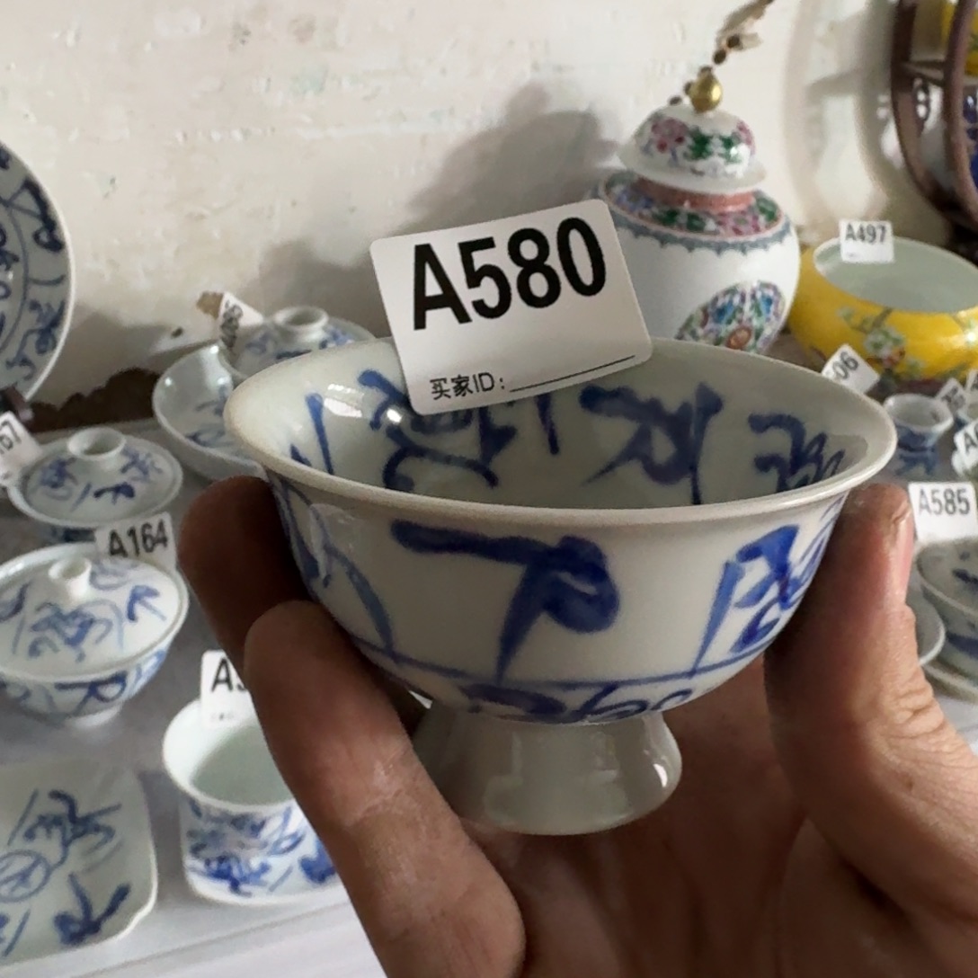 全手绘柴窑，京东包邮