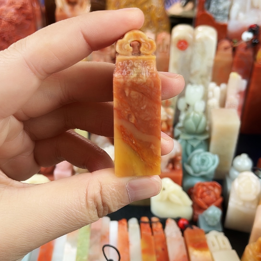 寿山石印石1。 000。  0。