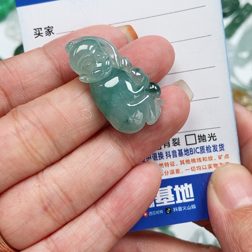 【闪购商品】翡翠颈饰未镶嵌猴