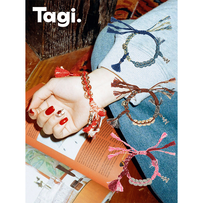 非金属布艺手链 Tagi.塔皮金币五帝钱手工编织流苏爱心手链