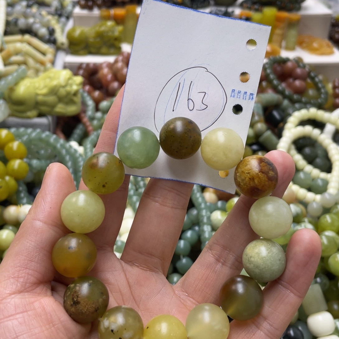 蛇纹石玉手链未镶嵌