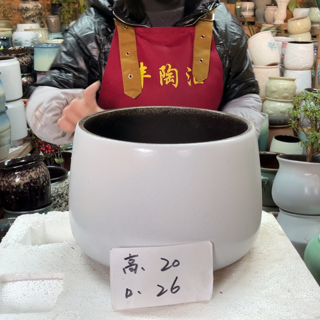 红陶高度20口径26