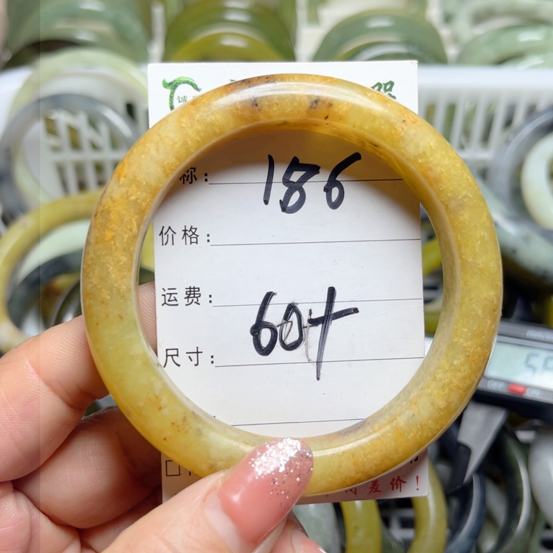 岫岩老玉（透闪石质玉）手镯未镶嵌