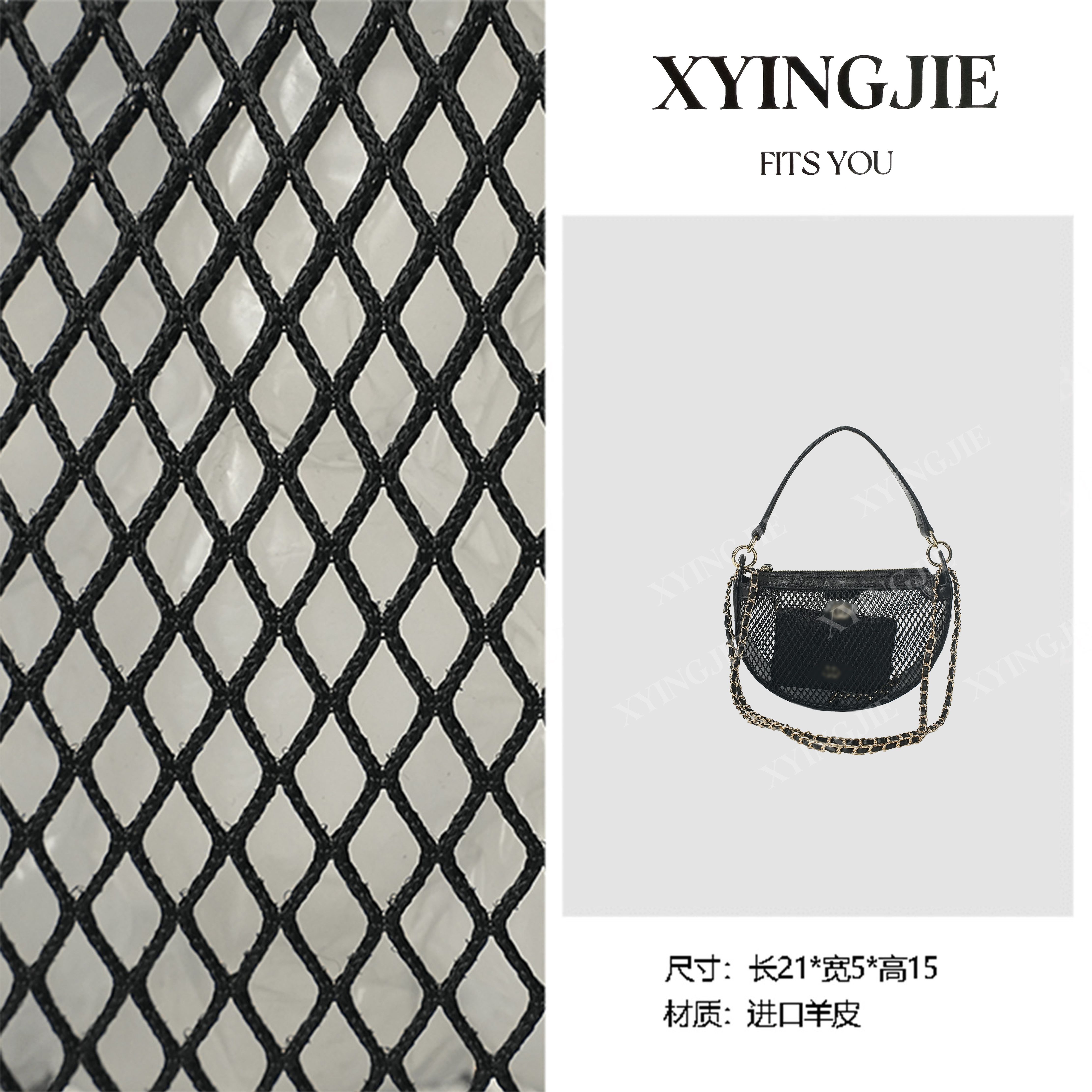 XYINGJIE· 原创设计 真皮高定手提单肩包 BV70952-黑色