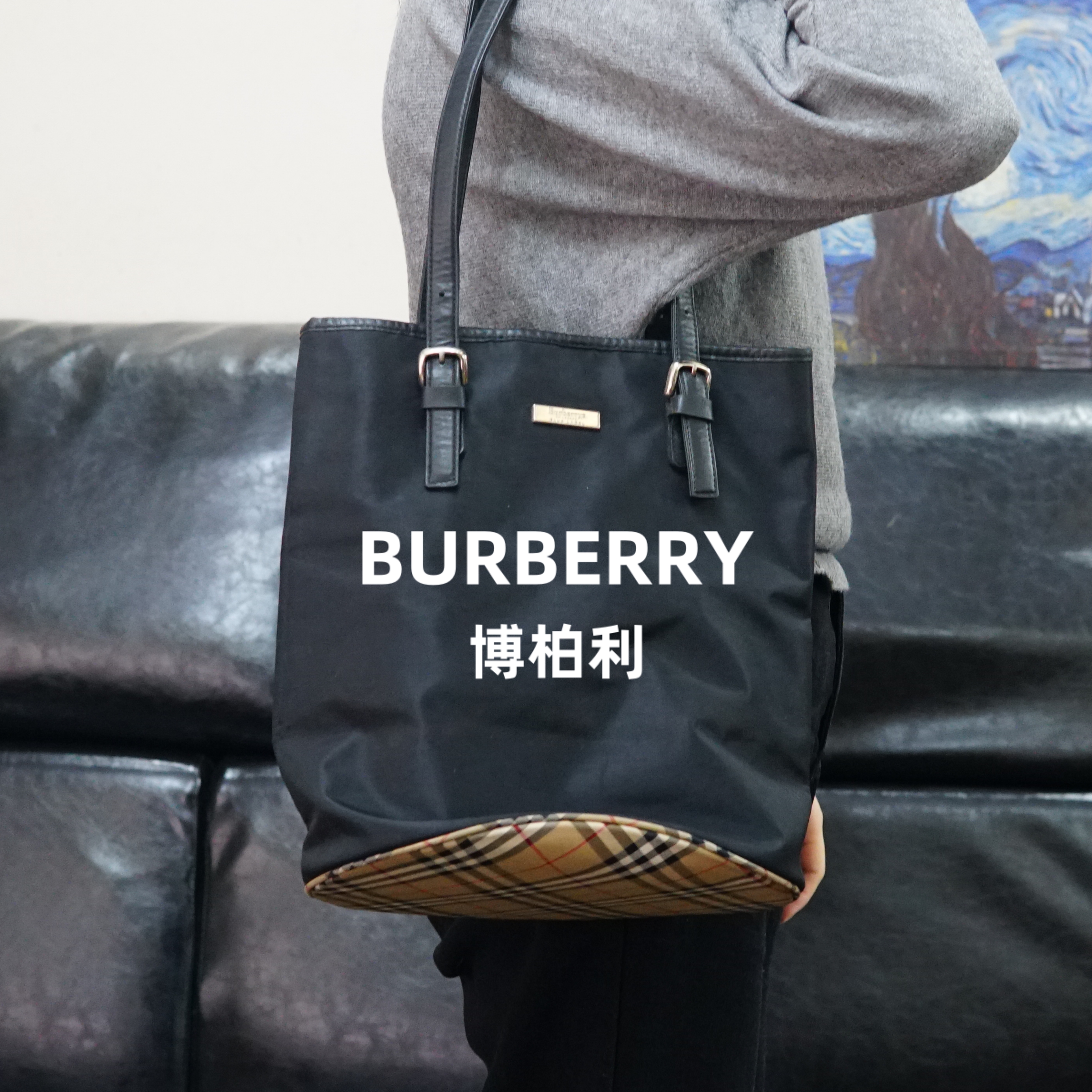 95新 BURBERRY/博柏利 巴宝莉/黑色单肩包/JJ01517479/7479