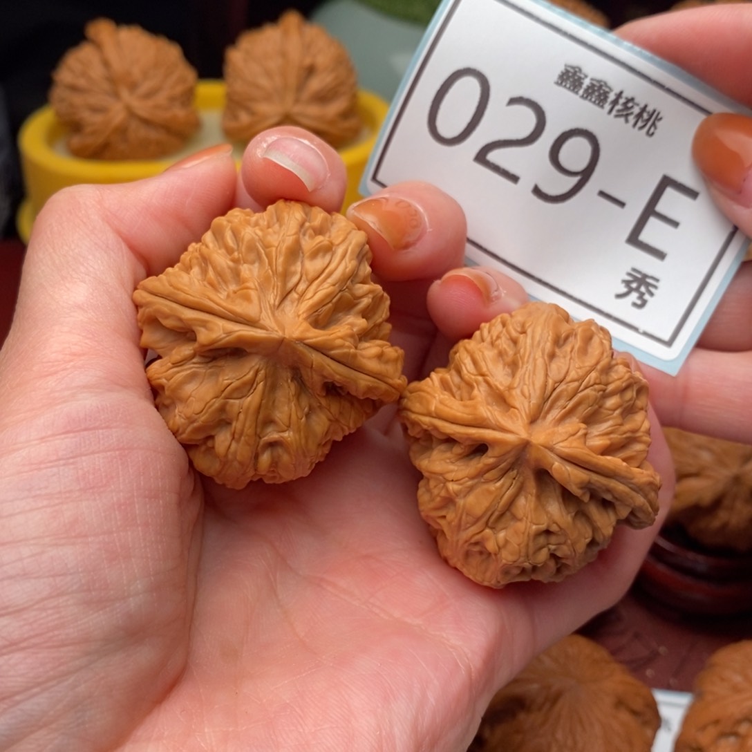 文玩核桃把件红锦鲤41